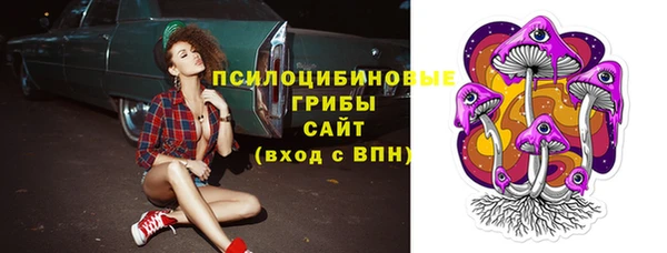a pvp Михайловка