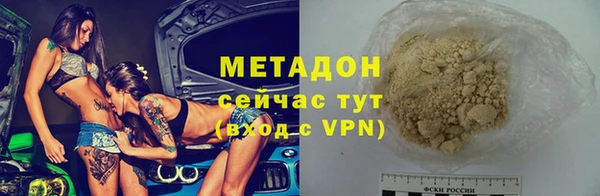 a pvp Михайловка