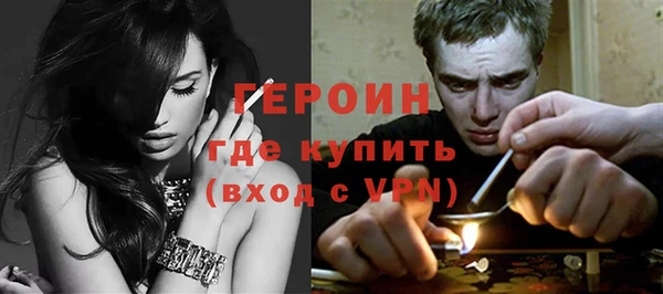 дурь Бабаево