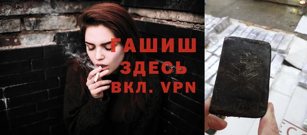 a pvp Михайловка