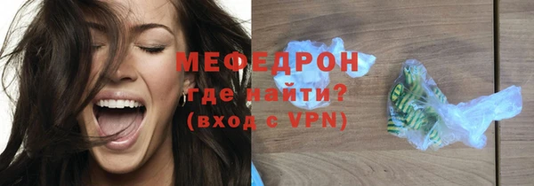марихуана Михайлов