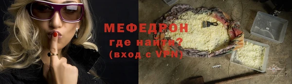 марихуана Михайлов
