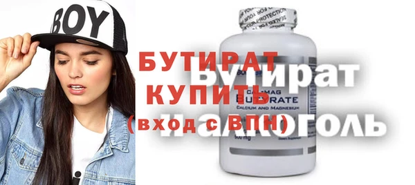 марихуана Михайлов