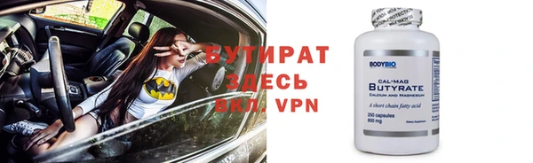a pvp Михайловка