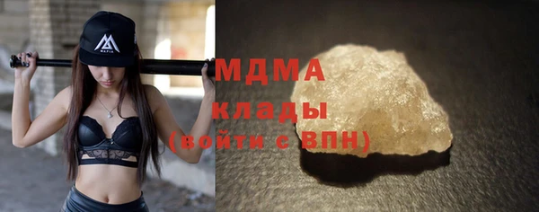 марихуана Михайлов