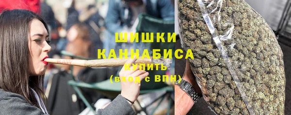 МДМА Михайловск
