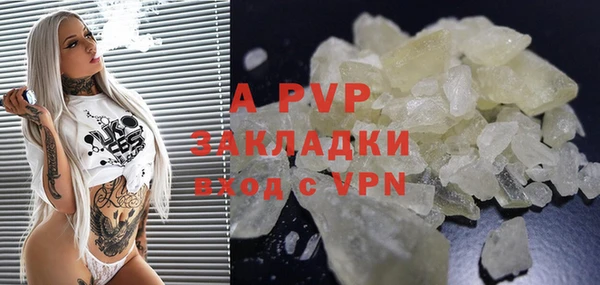 марихуана Михайлов