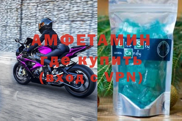 твердый Ахтубинск