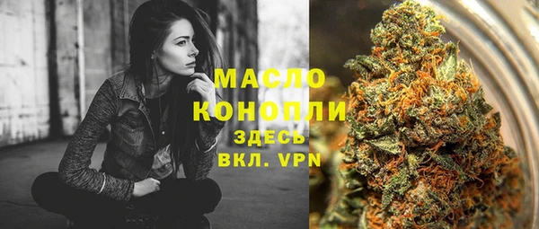 a pvp Михайловка