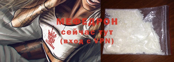 a pvp Михайловка