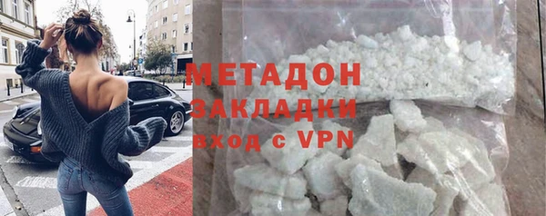 марихуана Михайлов