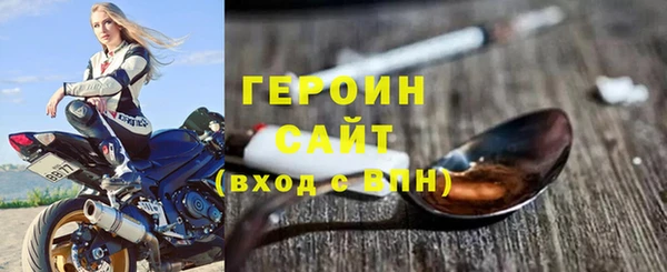a pvp Михайловка