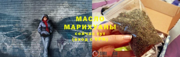 марихуана Михайлов