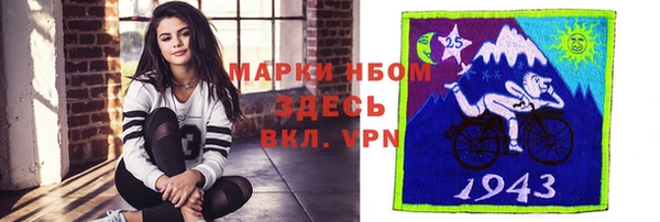 a pvp Михайловка