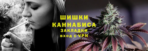 марихуана Михайлов