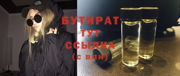 марихуана Михайлов