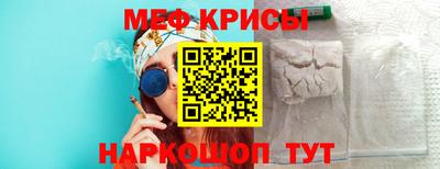 синтетический гашиш Берёзовский
