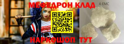 Альфа ПВП Бийск