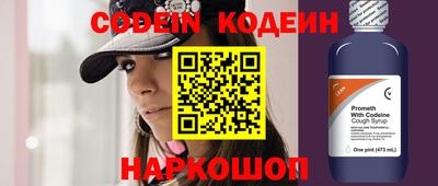 не бодяженный Балашиха