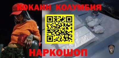 Альфа ПВП Бийск