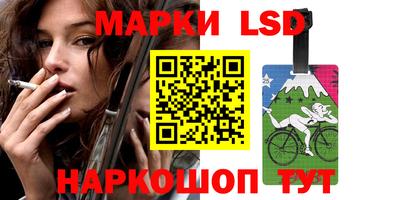 не бодяженный Балашиха