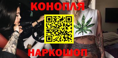 таблы Балаково