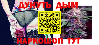 мдма Беслан