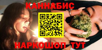 мдма Беслан