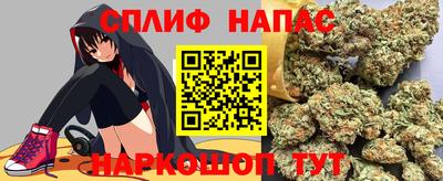 Альфа ПВП Абакан