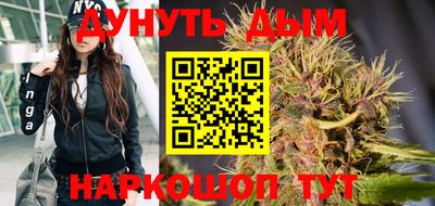 мдма Беслан
