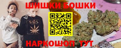 таблы Балаково