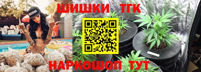 мдма Беслан