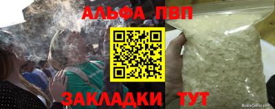 не бодяженный Балашиха