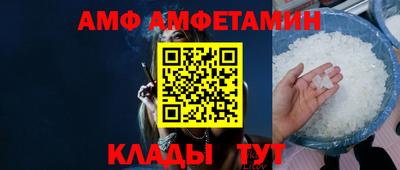 мдма Беслан