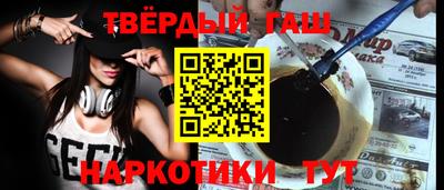 не бодяженный Балашиха