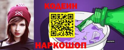 таблы Балаково