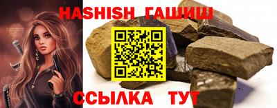 не бодяженный Балашиха