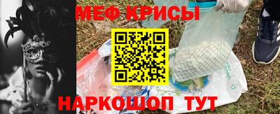 не бодяженный Балашиха