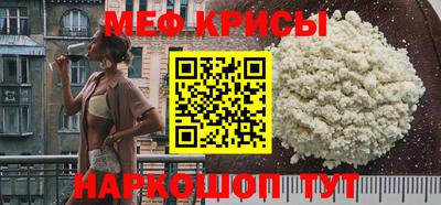 Альфа ПВП Бийск