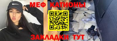 Альфа ПВП Бийск