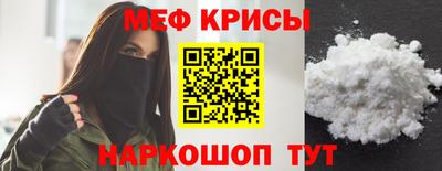 не бодяженный Балашиха