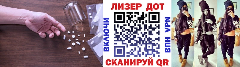 ЛСД экстази ecstasy  где купить   Тольятти 