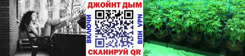 Бошки Шишки Bruce Banner  гидра ONION  Тольятти 